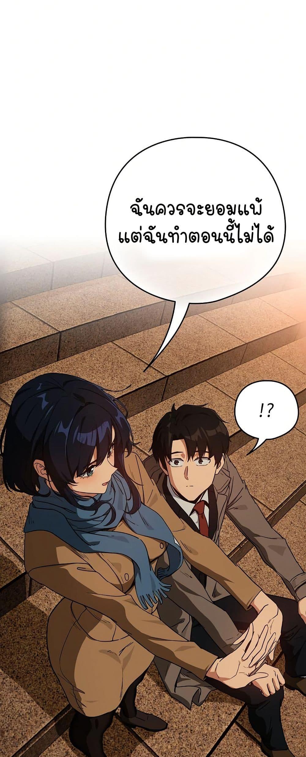 Doujin-Lc- อ่าน โดจิน มังฮวา เกาหลี ญี่ปุ่น จีน แปลไทย After Work Love ตอนที่ 1 2 3 4 5 6 7 8 9 10 11 12 13 14 ฟรี ไม่มีโฆษณา อ่าน โดจิน Manhwa เกาหลี ญี่ปุ่น จีน เรามีครบ คัดมาให้เน้นๆ โดจิน 18+ รับประกันความฟินโดย  Doujin Lc