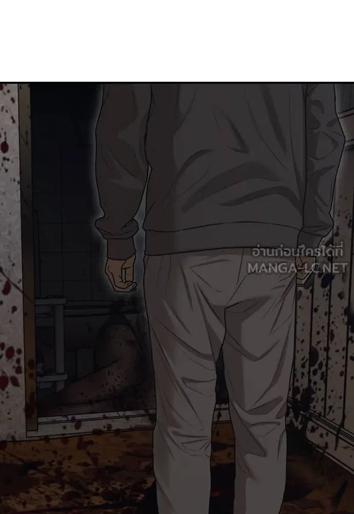 ผู้กล้าฝ่า ตอนที่ 5 รูปที่ 69