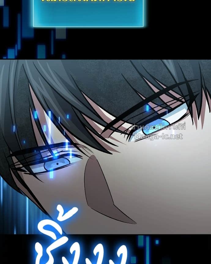 Doujin-Lc- อ่าน โดจิน มังฮวา เกาหลี ญี่ปุ่น จีน แปลไทย ฮีลเลอร์กำมะลอ ตอนที่ 1 2 3 4 5 6 7 8 9 10 11 12 13 14 ฟรี ไม่มีโฆษณา อ่าน โดจิน Manhwa เกาหลี ญี่ปุ่น จีน เรามีครบ คัดมาให้เน้นๆ โดจิน 18+ รับประกันความฟินโดย Doujin Lc