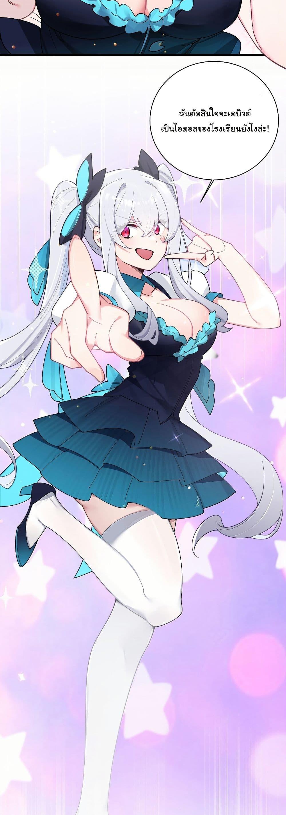 Manga-lc-com อ่านมังงะ อ่านการ์ตูน ออนไลน์ ฟรี Fake Girlfriend My Fault ตอนที่ 1 2 3 4 5 6 7 8 9 10 11 12 13 14 ฟรี ไม่มีโฆษณา Manga-lc - อ่าน มังงะ อ่าน การ์ตูน ออนไลน์ อ่านมังงะ ฟรี