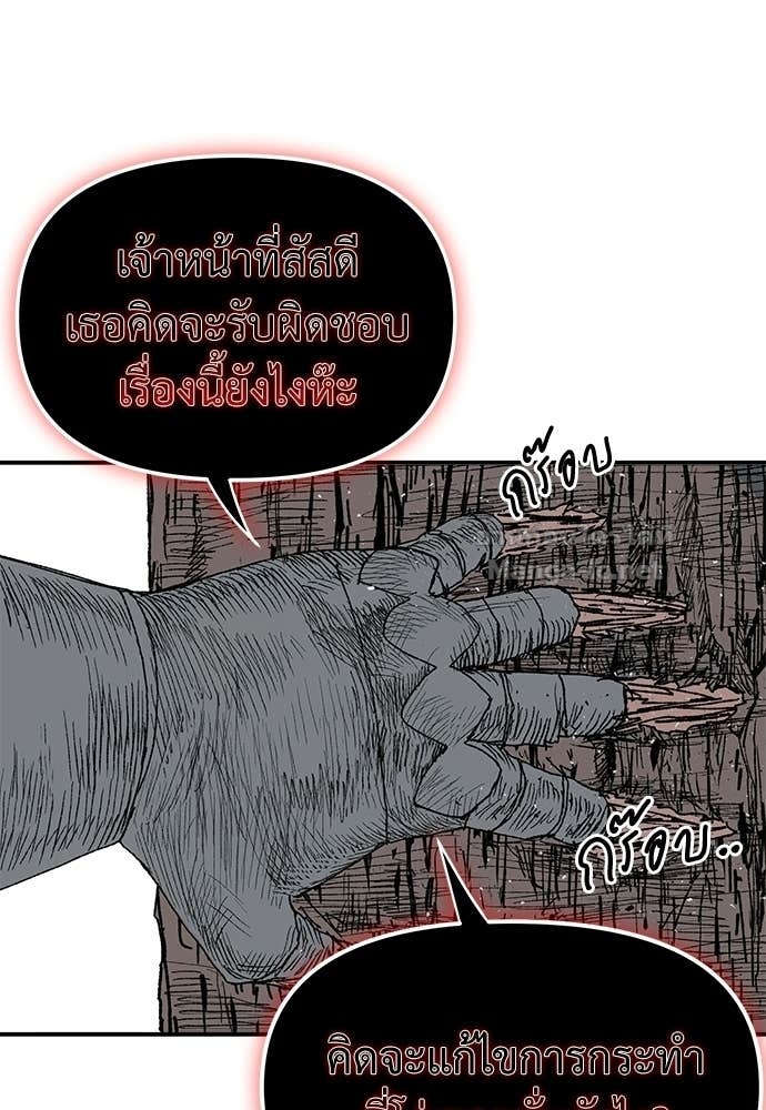 Doujin-Lc- อ่าน โดจิน มังฮวา เกาหลี ญี่ปุ่น จีน แปลไทย สารสุดท้ายจากโครงกระดูก ตอนที่ 1 2 3 4 5 6 7 8 9 10 11 12 13 14 ฟรี ไม่มีโฆษณา อ่าน โดจิน Manhwa เกาหลี ญี่ปุ่น จีน เรามีครบ คัดมาให้เน้นๆ โดจิน 18+ รับประกันความฟินโดย Doujin Lc