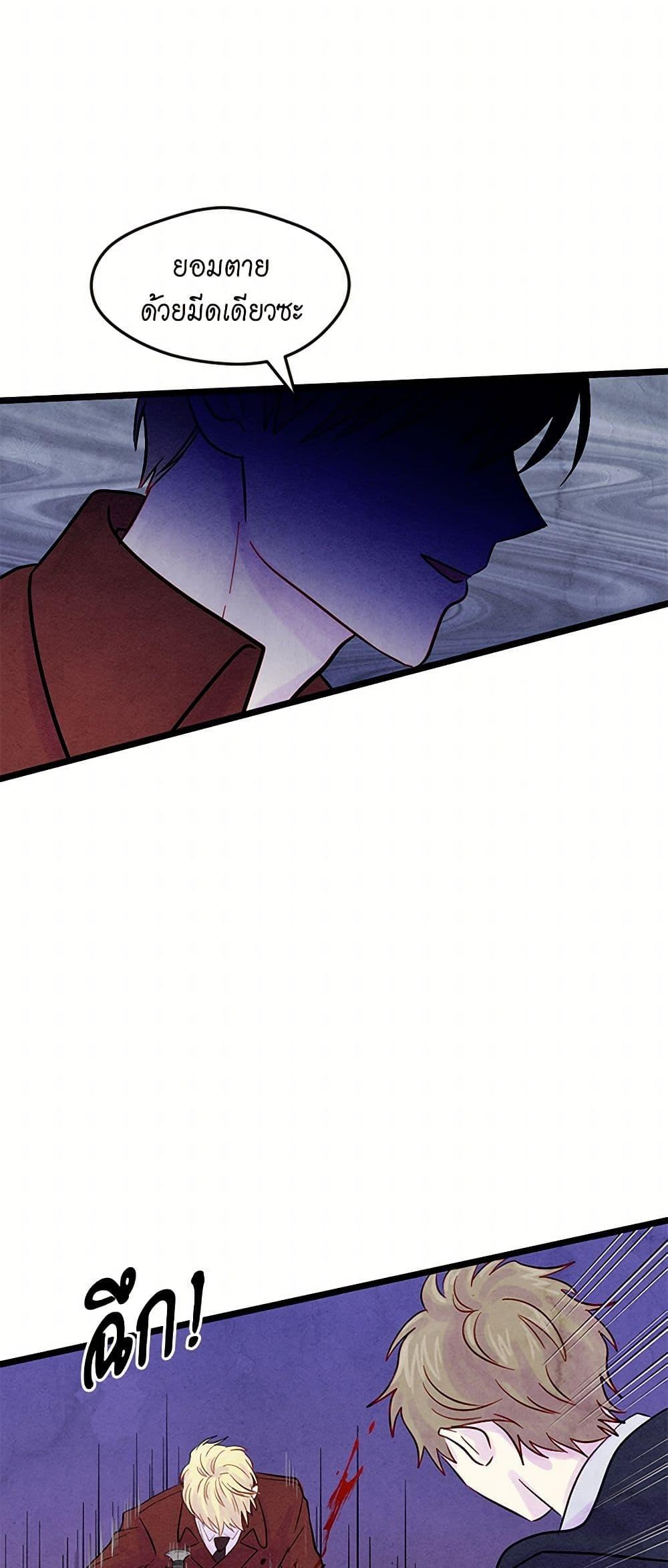 Manga-lc-com อ่านมังงะ อ่านการ์ตูน ออนไลน์ ฟรี Iris – The Lady and Her Smartphone ตอนที่ 1 2 3 4 5 6 7 8 9 10 11 12 13 14 ฟรี ไม่มีโฆษณา Manga-lc - อ่าน มังงะ อ่าน การ์ตูน ออนไลน์ อ่านมังงะ ฟรี