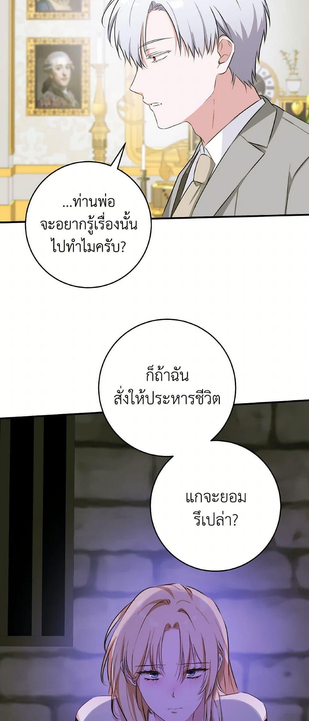 Manga-lc-com อ่านมังงะ อ่านการ์ตูน ออนไลน์ ฟรี A Dream Escape ตอนที่ 1 2 3 4 5 6 7 8 9 10 11 12 13 14 ฟรี ไม่มีโฆษณา Manga-lc - อ่าน มังงะ อ่าน การ์ตูน ออนไลน์ อ่านมังงะ ฟรี