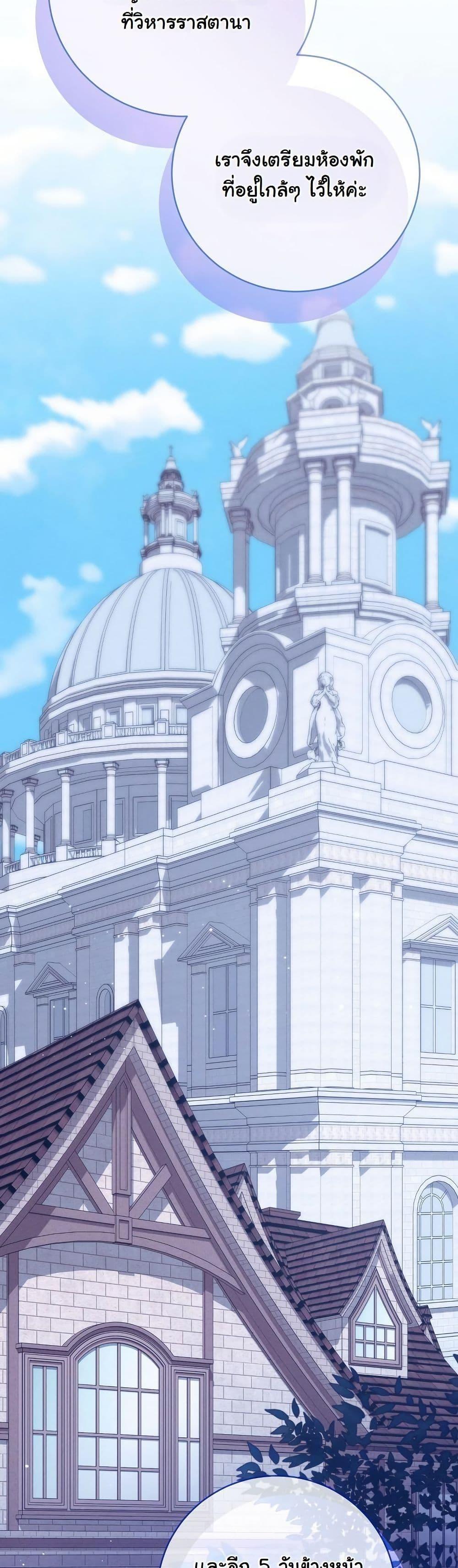 Manga-lc-com อ่านมังงะ อ่านการ์ตูน ออนไลน์ ฟรี How to Survive as a Villainess on the Verge of Death ตอนที่ 1 2 3 4 5 6 7 8 9 10 11 12 13 14 ฟรี ไม่มีโฆษณา Manga-lc - อ่าน มังงะ อ่าน การ์ตูน ออนไลน์ อ่านมังงะ ฟรี