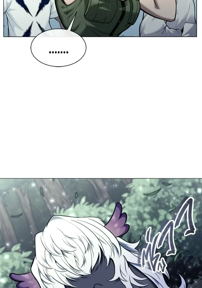 อูเร็ค มาซิโน่ ตอนที่ 31 การทดสอบบทใหม่ 3 รูปที่ 74