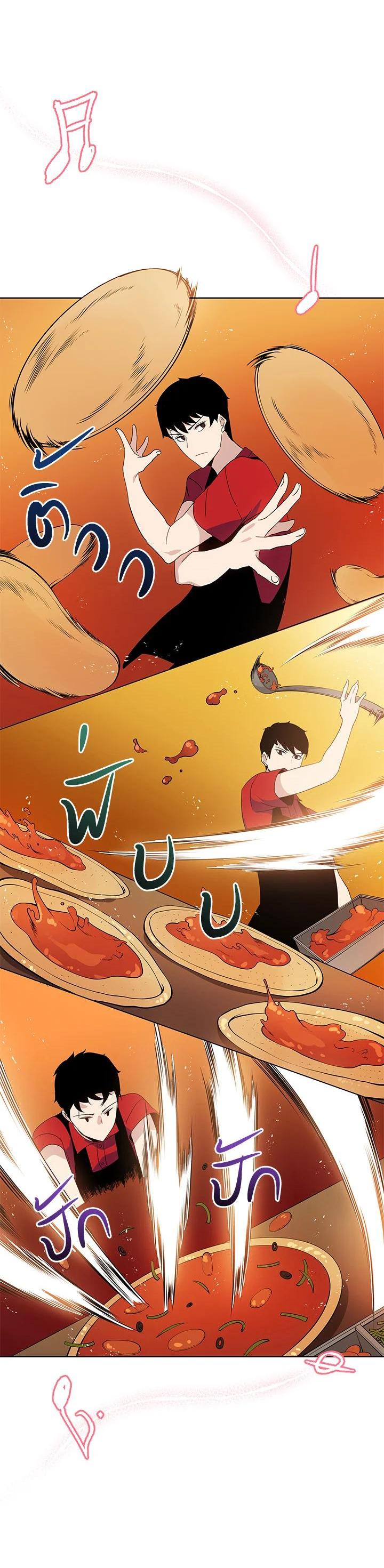 Manga-lc-com อ่านมังงะ อ่านการ์ตูน ออนไลน์ ฟรี The Descent of the Demonic Master ตอนที่ 1 2 3 4 5 6 7 8 9 10 11 12 13 14 ฟรี ไม่มีโฆษณา Manga-lc - อ่าน มังงะ อ่าน การ์ตูน ออนไลน์ อ่านมังงะ ฟรี