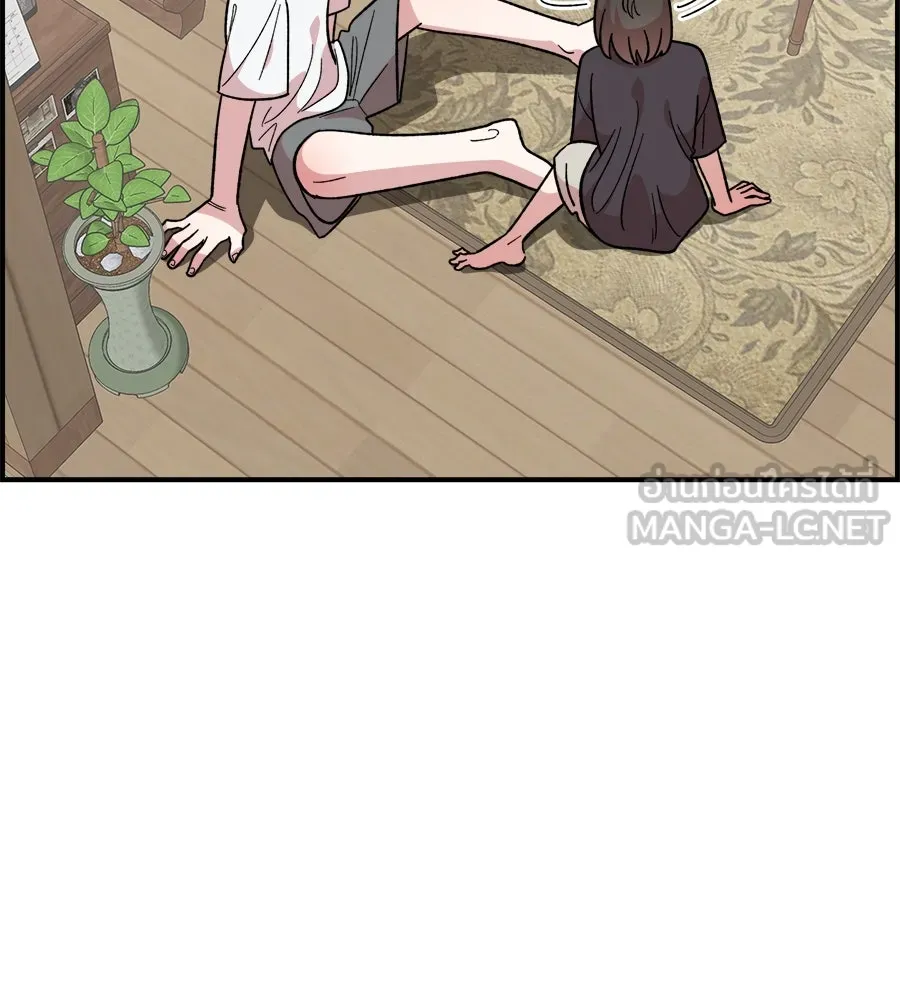 เพื่อนกันมันส์เกิน ตอนที่ 11 รูปที่ 57