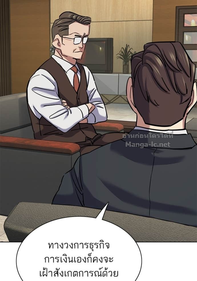 Doujin-Lc- อ่าน โดจิน มังฮวา เกาหลี ญี่ปุ่น จีน แปลไทย Reborn Rich ตอนที่ 1 2 3 4 5 6 7 8 9 10 11 12 13 14 ฟรี ไม่มีโฆษณา อ่าน โดจิน Manhwa เกาหลี ญี่ปุ่น จีน เรามีครบ คัดมาให้เน้นๆ โดจิน 18+ รับประกันความฟินโดย Doujin Lc