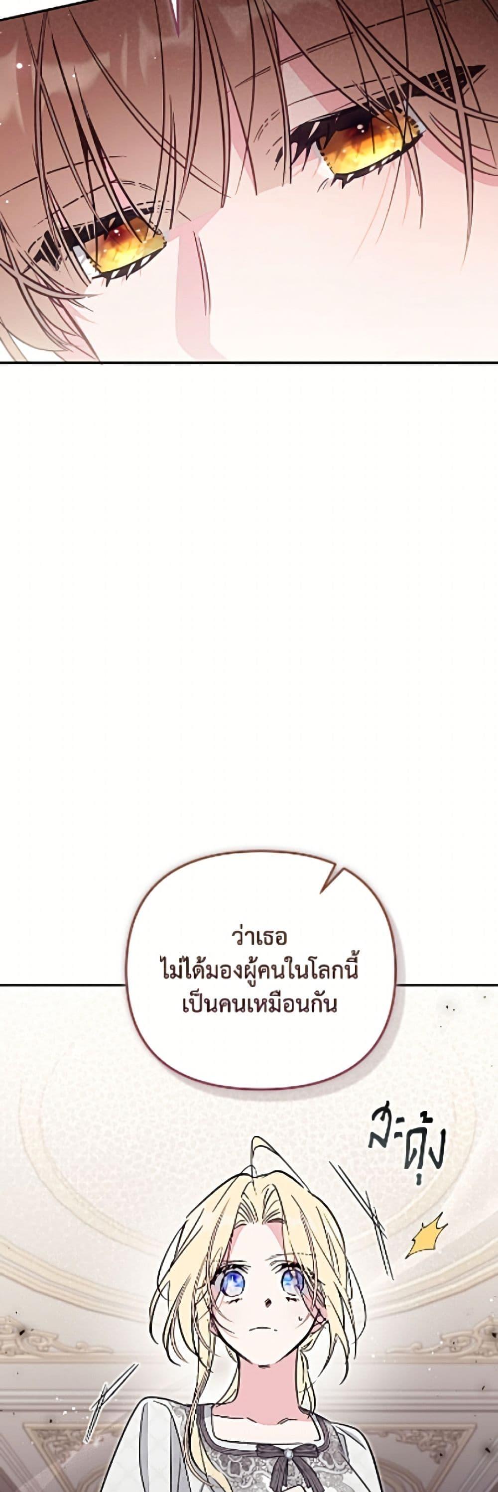 Manga-lc-com อ่านมังงะ อ่านการ์ตูน ออนไลน์ ฟรี No Place for the Fake Princess ตอนที่ 1 2 3 4 5 6 7 8 9 10 11 12 13 14 ฟรี ไม่มีโฆษณา Manga-lc - อ่าน มังงะ อ่าน การ์ตูน ออนไลน์ อ่านมังงะ ฟรี