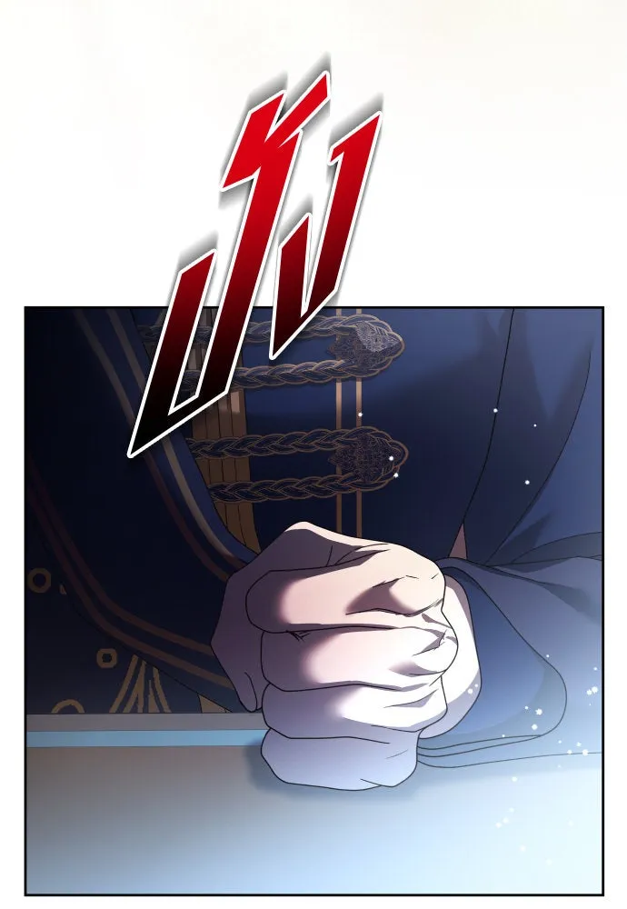 ชิงชีวิตพลิกลิขิตชะตา ตอนที่ 220. หายนะ รูปที่ 35