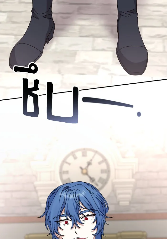 เกิดใหม่คราวนี้ ขอเป็นคนดีดูสักครั้ง ตอนที่ 51 รูปที่ 110