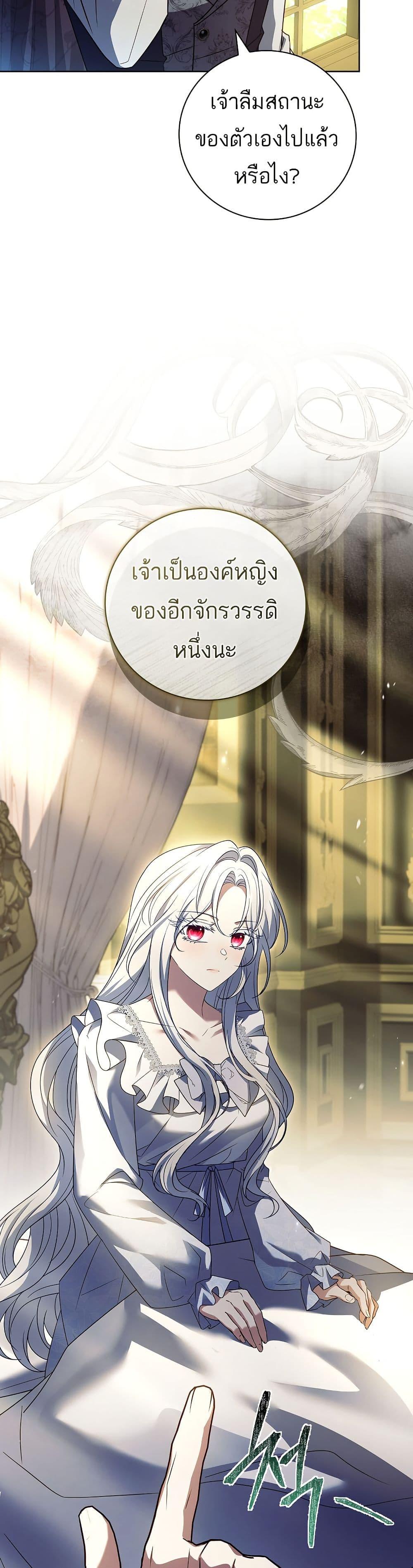 Manga-lc-com อ่านมังงะ อ่านการ์ตูน ออนไลน์ ฟรี The Father and the Daughter ตอนที่ 1 2 3 4 5 6 7 8 9 10 11 12 13 14 ฟรี ไม่มีโฆษณา Manga-lc - อ่าน มังงะ อ่าน การ์ตูน ออนไลน์ อ่านมังงะ ฟรี