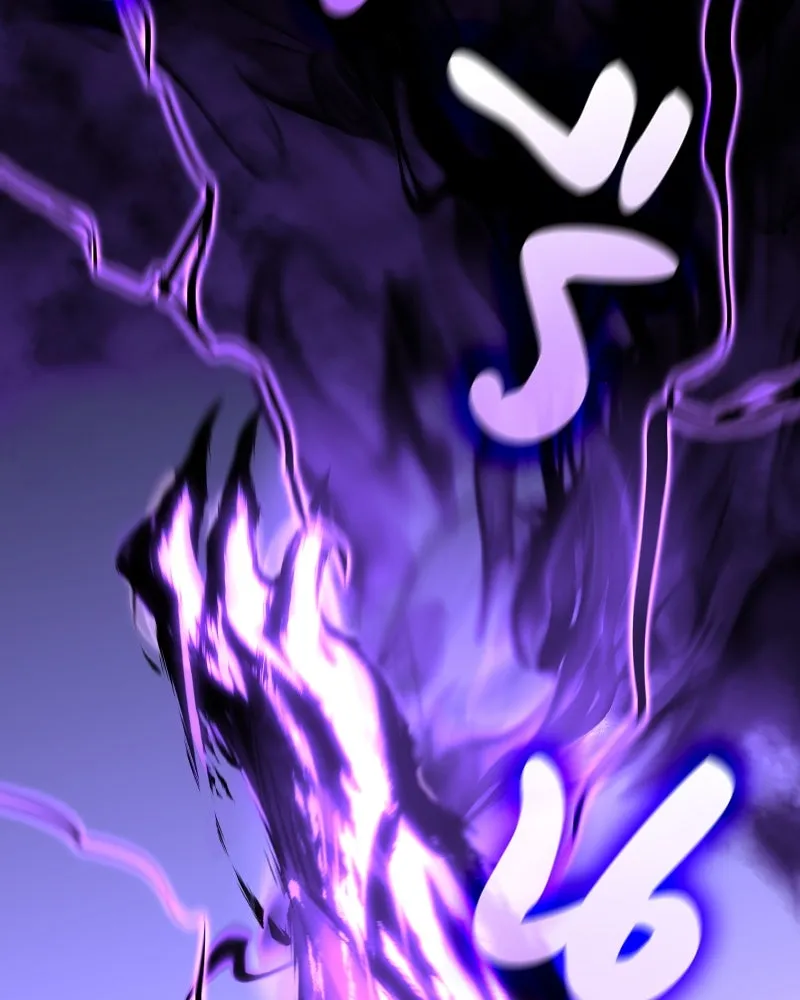 เกิดอีกทีเป็นว่าที่ประมุขลัทธิมาร ตอนที่ 85 รูปที่ 2