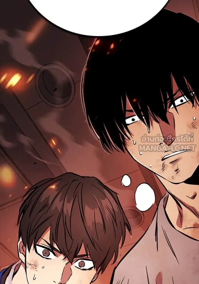 มหาสงครามคนแกร่ง ตอนที่ 49 รูปที่ 159