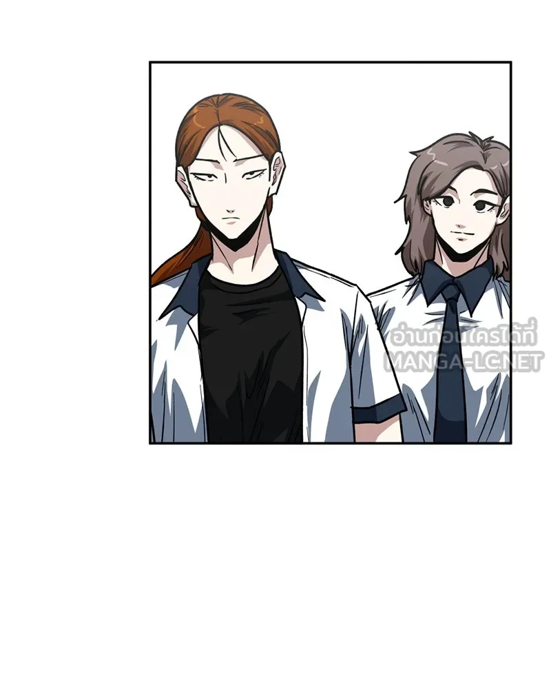 โรงเรียนสัตว์กินเนื้อ ตอนที่ 71 รูปที่ 39