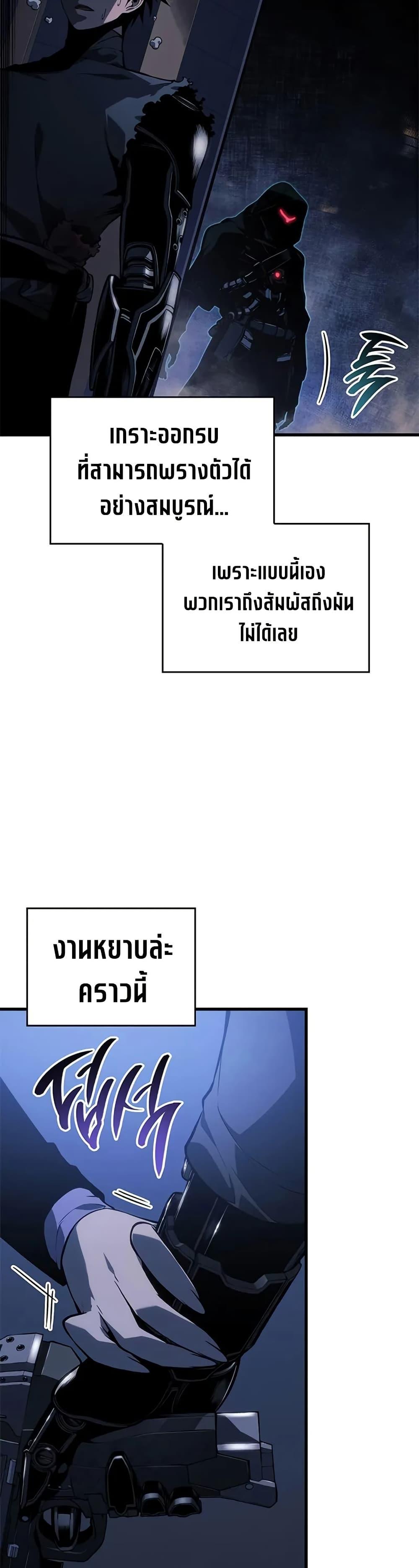 Manga-lc-com อ่านมังงะ อ่านการ์ตูน ออนไลน์ ฟรี Bad Bone Blood ตอนที่ 1 2 3 4 5 6 7 8 9 10 11 12 13 14 ฟรี ไม่มีโฆษณา Manga-lc - อ่าน มังงะ อ่าน การ์ตูน ออนไลน์ อ่านมังงะ ฟรี