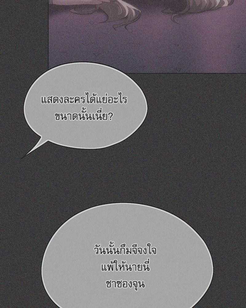 Doujin-Lc- อ่าน โดจิน มังฮวา เกาหลี ญี่ปุ่น จีน แปลไทย From Today My Favorite ตอนที่ 1 2 3 4 5 6 7 8 9 10 11 12 13 14 ฟรี ไม่มีโฆษณา อ่าน โดจิน Manhwa เกาหลี ญี่ปุ่น จีน เรามีครบ คัดมาให้เน้นๆ โดจิน 18+ รับประกันความฟินโดย  Doujin Lc