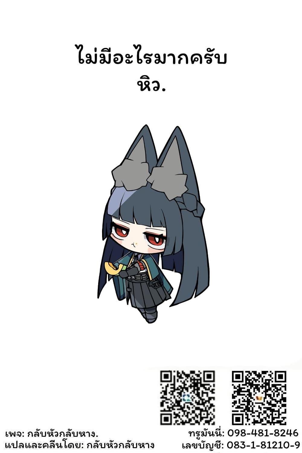 Manga-lc-com อ่านมังงะ อ่านการ์ตูน ออนไลน์ ฟรี Yandere ka to Omottara Motto Yabe Onna Datta ตอนที่ 1 2 3 4 5 6 7 8 9 10 11 12 13 14 ฟรี ไม่มีโฆษณา Manga-lc - อ่าน มังงะ อ่าน การ์ตูน ออนไลน์ อ่านมังงะ ฟรี