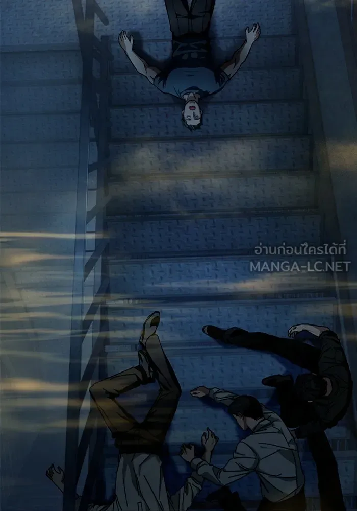 เชื่อเถอะ ฉันเป็นฮันเตอร์ห่วยแตก ตอนที่ 19 รูปที่ 111