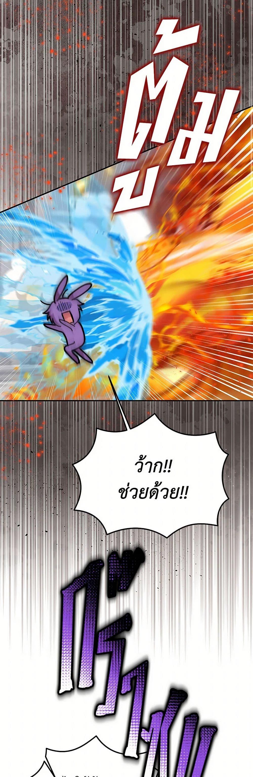 Manga-lc-com อ่านมังงะ อ่านการ์ตูน ออนไลน์ ฟรี Materialistic Princess ตอนที่ 1 2 3 4 5 6 7 8 9 10 11 12 13 14 ฟรี ไม่มีโฆษณา Manga-lc - อ่าน มังงะ อ่าน การ์ตูน ออนไลน์ อ่านมังงะ ฟรี