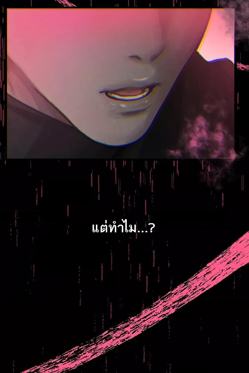 Doujin-Lc- อ่าน โดจิน มังฮวา เกาหลี ญี่ปุ่น จีน แปลไทย Dirty Talk ตอนที่ 1 2 3 4 5 6 7 8 9 10 11 12 13 14 ฟรี ไม่มีโฆษณา อ่าน โดจิน Manhwa เกาหลี ญี่ปุ่น จีน เรามีครบ คัดมาให้เน้นๆ โดจิน 18+ รับประกันความฟินโดย  Doujin Lc