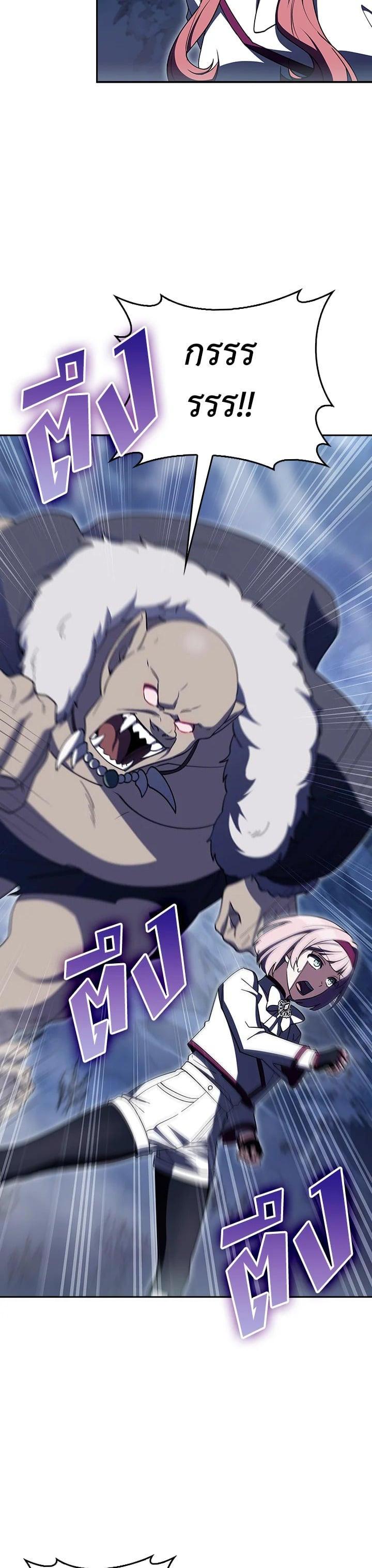 Manga-lc-com อ่านมังงะ อ่านการ์ตูน ออนไลน์ ฟรี I Regressed to My Ruined Family ตอนที่ 1 2 3 4 5 6 7 8 9 10 11 12 13 14 ฟรี ไม่มีโฆษณา Manga-lc - อ่าน มังงะ อ่าน การ์ตูน ออนไลน์ อ่านมังงะ ฟรี