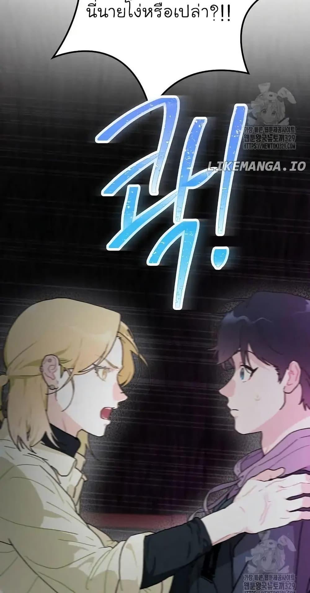 Manga-lc-com อ่านมังงะ อ่านการ์ตูน ออนไลน์ ฟรี Saving the Doomed Idols With My Touch ตอนที่ 1 2 3 4 5 6 7 8 9 10 11 12 13 14 ฟรี ไม่มีโฆษณา Manga-lc - อ่าน มังงะ อ่าน การ์ตูน ออนไลน์ อ่านมังงะ ฟรี