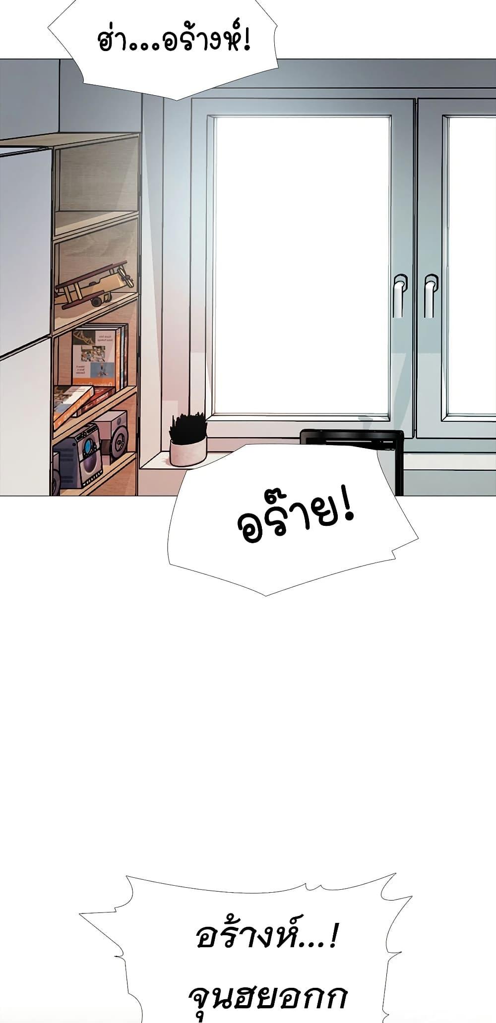 Doujin-Lc- อ่าน โดจิน มังฮวา เกาหลี ญี่ปุ่น จีน แปลไทย Friend’s Woman ตอนที่ 1 2 3 4 5 6 7 8 9 10 11 12 13 14 ฟรี ไม่มีโฆษณา อ่าน โดจิน Manhwa เกาหลี ญี่ปุ่น จีน เรามีครบ คัดมาให้เน้นๆ โดจิน 18+ รับประกันความฟินโดย  Doujin Lc