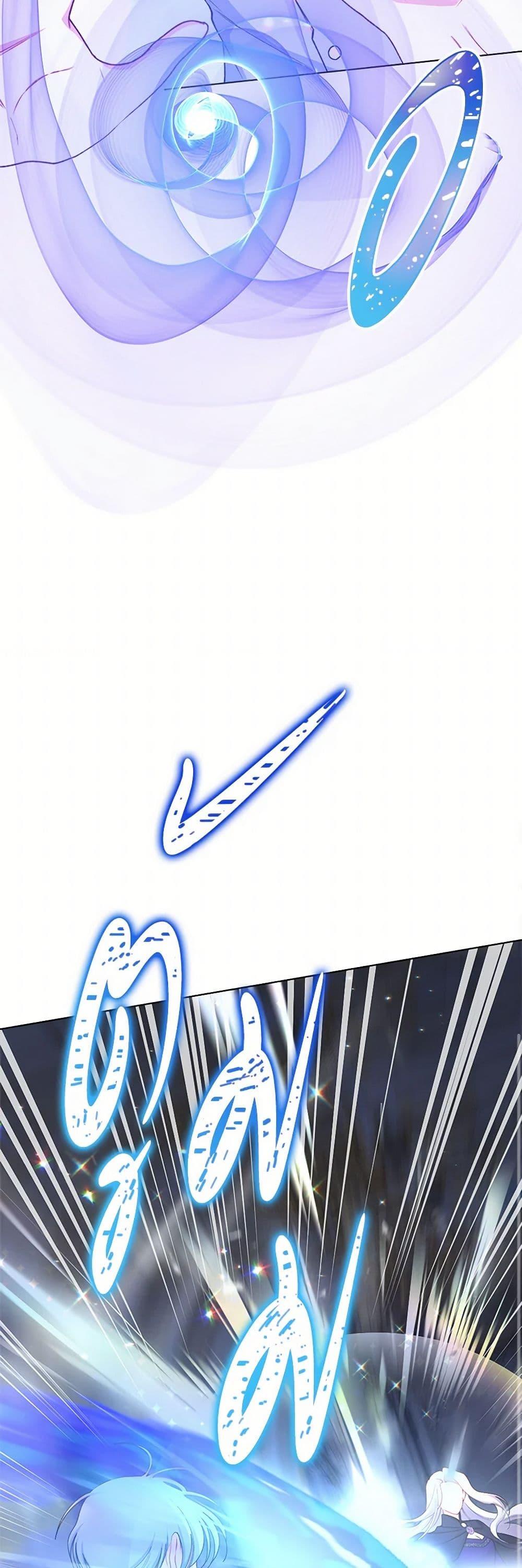 Manga-lc-com อ่านมังงะ อ่านการ์ตูน ออนไลน์ ฟรี The Villainess Empress’s Attendant ตอนที่ 1 2 3 4 5 6 7 8 9 10 11 12 13 14 ฟรี ไม่มีโฆษณา Manga-lc - อ่าน มังงะ อ่าน การ์ตูน ออนไลน์ อ่านมังงะ ฟรี