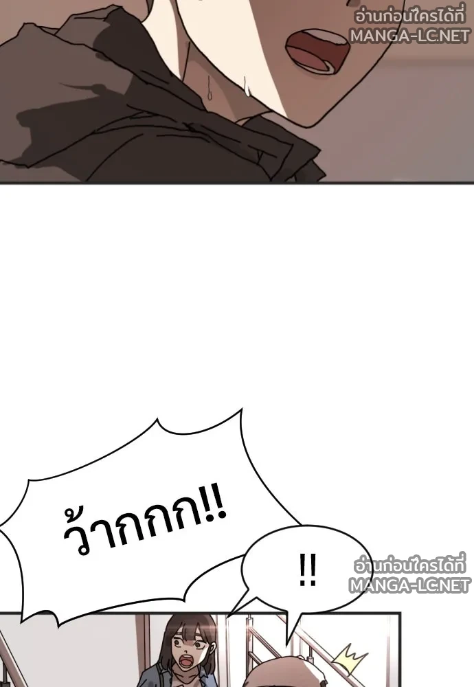 Manga-lc-com อ่านมังงะ อ่านการ์ตูน ออนไลน์ ฟรี วันดีคืนดี โซลก็ ตอนที่ 1 2 3 4 5 6 7 8 9 10 11 12 13 14 ฟรี ไม่มีโฆษณา Manga-lc - อ่าน มังงะ อ่าน การ์ตูน ออนไลน์ อ่านมังงะ ฟรี
