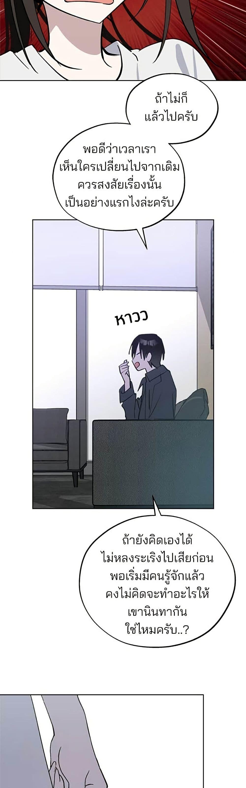 Manga-lc-com อ่านมังงะ อ่านการ์ตูน ออนไลน์ ฟรี Today’s Han Yoil is a Woman ตอนที่ 1 2 3 4 5 6 7 8 9 10 11 12 13 14 ฟรี ไม่มีโฆษณา Manga-lc - อ่าน มังงะ อ่าน การ์ตูน ออนไลน์ อ่านมังงะ ฟรี