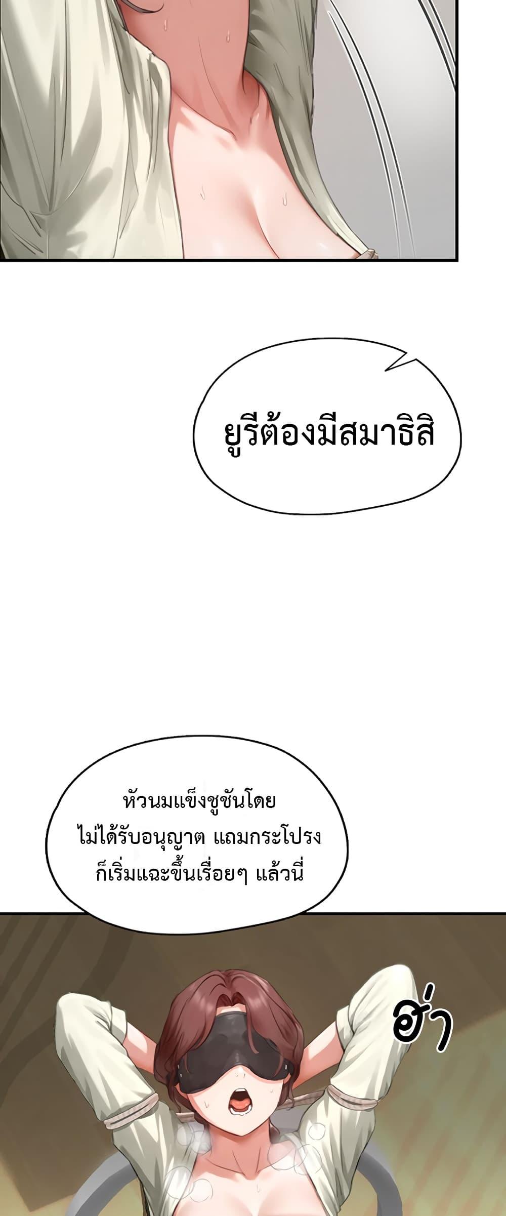 Doujin-Lc- อ่าน โดจิน มังฮวา เกาหลี ญี่ปุ่น จีน แปลไทย Slave Code ตอนที่ 1 2 3 4 5 6 7 8 9 10 11 12 13 14 ฟรี ไม่มีโฆษณา อ่าน โดจิน Manhwa เกาหลี ญี่ปุ่น จีน เรามีครบ คัดมาให้เน้นๆ โดจิน 18+ รับประกันความฟินโดย  Doujin Lc