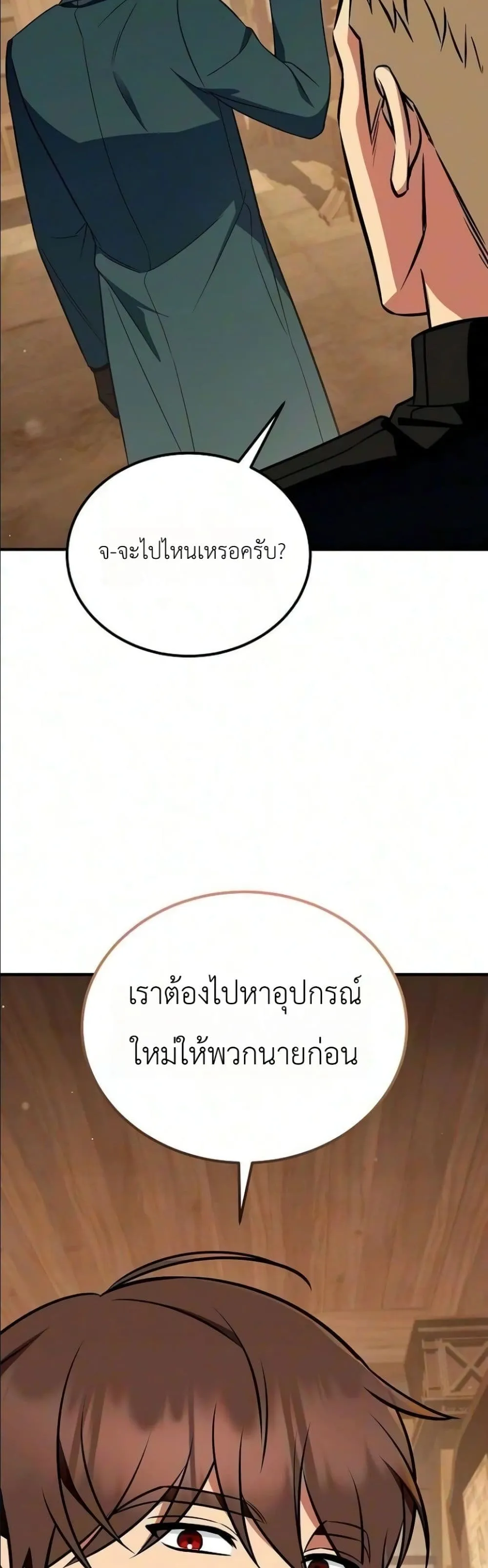 Manga-lc-com อ่านมังงะ อ่านการ์ตูน ออนไลน์ ฟรี My Wife Waited in the Wheat Fields ตอนที่ 1 2 3 4 5 6 7 8 9 10 11 12 13 14 ฟรี ไม่มีโฆษณา Manga-lc - อ่าน มังงะ อ่าน การ์ตูน ออนไลน์ อ่านมังงะ ฟรี