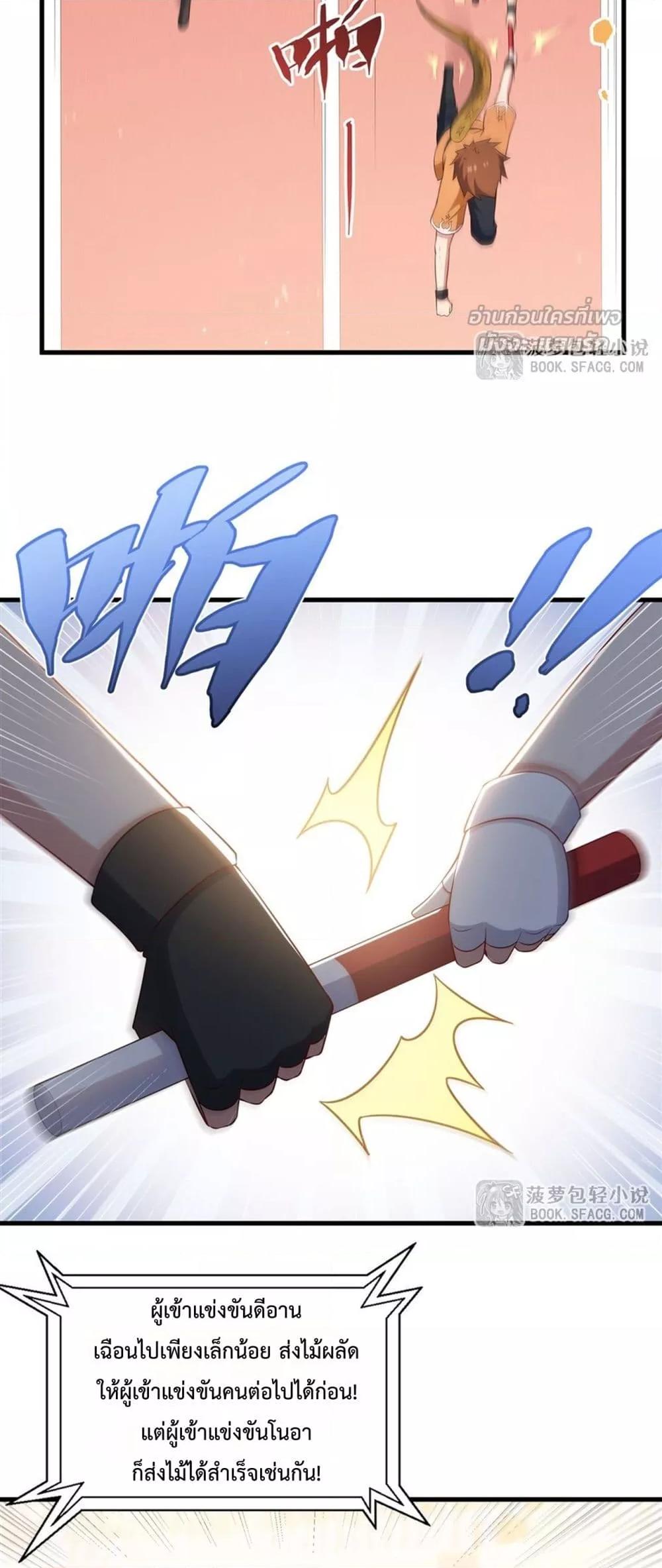 Manga-lc-com อ่านมังงะ อ่านการ์ตูน ออนไลน์ ฟรี MalevolentDrag ตอนที่ 1 2 3 4 5 6 7 8 9 10 11 12 13 14 ฟรี ไม่มีโฆษณา Manga-lc - อ่าน มังงะ อ่าน การ์ตูน ออนไลน์ อ่านมังงะ ฟรี