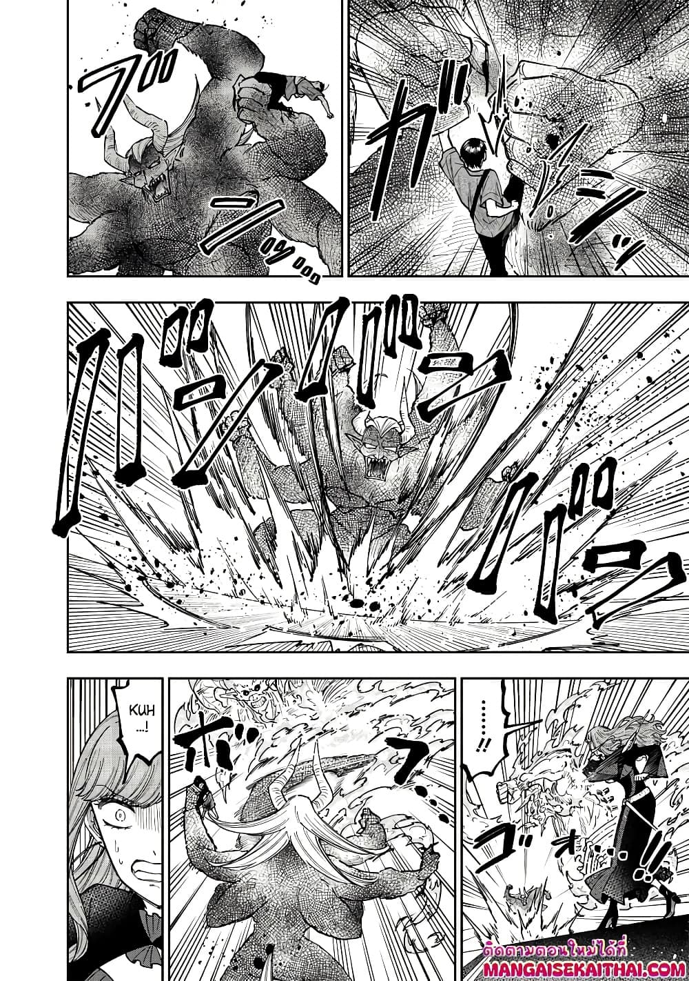 Manga-lc-com อ่านมังงะ อ่านการ์ตูน ออนไลน์ ฟรี Messiah Isekai o Sukutta Moto Yuusha ga Mamono no Afureru Ge ตอนที่ 1 2 3 4 5 6 7 8 9 10 11 12 13 14 ฟรี ไม่มีโฆษณา Manga-lc - อ่าน มังงะ อ่าน การ์ตูน ออนไลน์ อ่านมังงะ ฟรี
