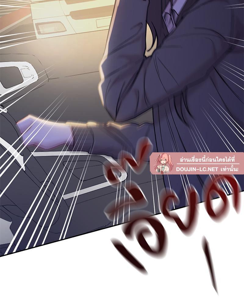 Doujin-Lc- อ่าน โดจิน มังฮวา เกาหลี ญี่ปุ่น จีน แปลไทย ดวงร้าย-ชะตารัก ตอนที่ 1 2 3 4 5 6 7 8 9 10 11 12 13 14 ฟรี ไม่มีโฆษณา อ่าน โดจิน Manhwa เกาหลี ญี่ปุ่น จีน เรามีครบ คัดมาให้เน้นๆ โดจิน 18+ รับประกันความฟินโดย  Doujin Lc