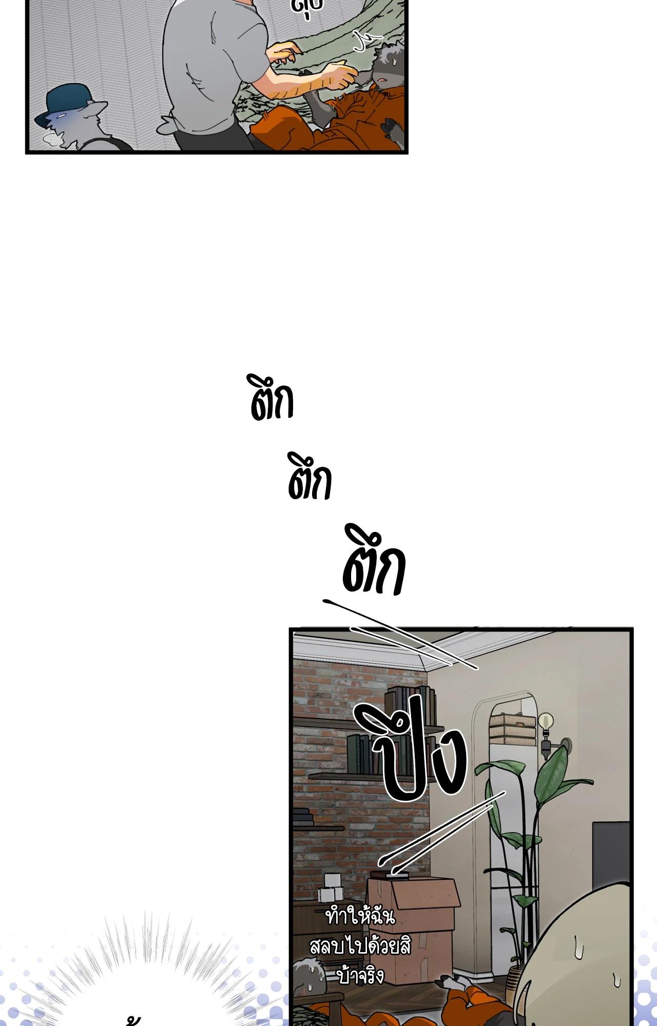 Doujin-Lc- อ่าน โดจิน มังฮวา เกาหลี ญี่ปุ่น จีน แปลไทย Mr.A's Farm ตอนที่ 1 2 3 4 5 6 7 8 9 10 11 12 13 14 ฟรี ไม่มีโฆษณา อ่าน โดจิน Manhwa เกาหลี ญี่ปุ่น จีน เรามีครบ คัดมาให้เน้นๆ โดจิน 18+ รับประกันความฟินโดย  Doujin Lc