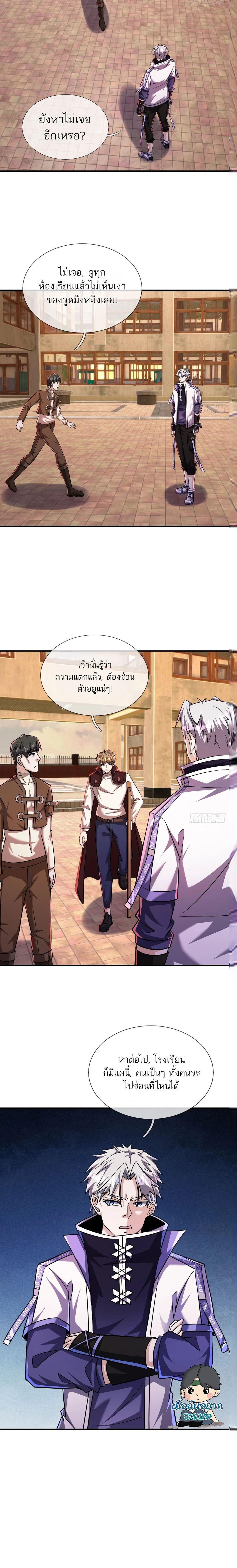 Manga-lc-com อ่านมังงะ อ่านการ์ตูน ออนไลน์ ฟรี Global Horror I Activated a Cheat Custom Mall ตอนที่ 1 2 3 4 5 6 7 8 9 10 11 12 13 14 ฟรี ไม่มีโฆษณา Manga-lc - อ่าน มังงะ อ่าน การ์ตูน ออนไลน์ อ่านมังงะ ฟรี