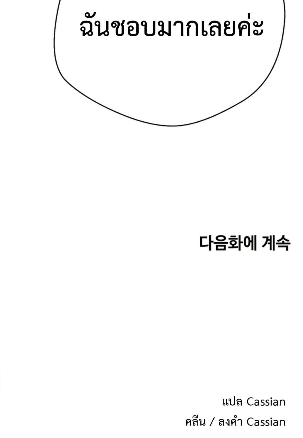 Doujin-Lc- อ่าน โดจิน มังฮวา เกาหลี ญี่ปุ่น จีน แปลไทย Turning My Life ตอนที่ 1 2 3 4 5 6 7 8 9 10 11 12 13 14 ฟรี ไม่มีโฆษณา อ่าน โดจิน Manhwa เกาหลี ญี่ปุ่น จีน เรามีครบ คัดมาให้เน้นๆ โดจิน 18+ รับประกันความฟินโดย  Doujin Lc