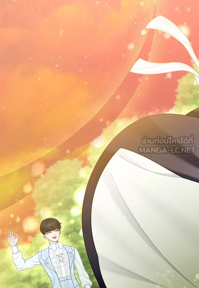 สาวใช้อย่างฉัน ขอเลือกหันหลังให้นาย ตอนที่ 5 รูปที่ 36