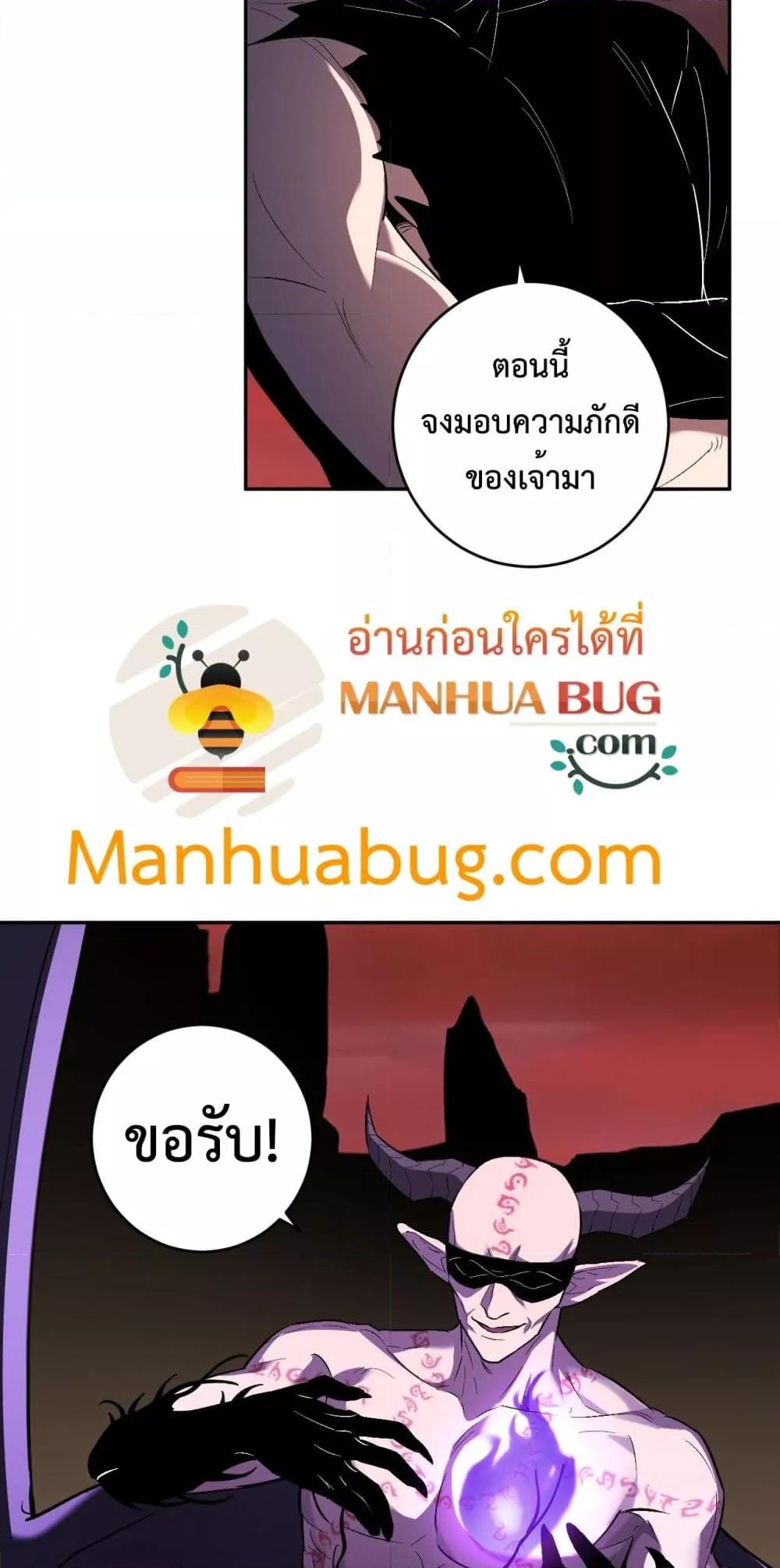 Manga-lc-com อ่านมังงะ อ่านการ์ตูน ออนไลน์ ฟรี Doomsdayforal ตอนที่ 1 2 3 4 5 6 7 8 9 10 11 12 13 14 ฟรี ไม่มีโฆษณา Manga-lc - อ่าน มังงะ อ่าน การ์ตูน ออนไลน์ อ่านมังงะ ฟรี