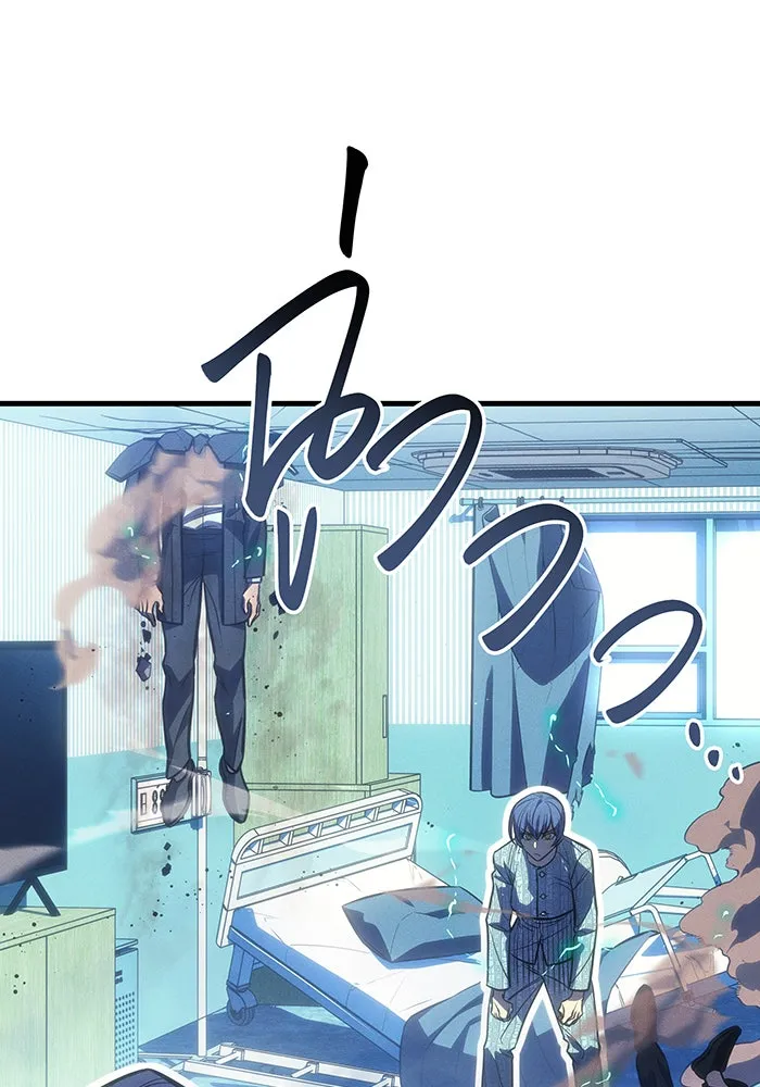 เกิดใหม่พร้อมพลังแห่งราชัน ตอนที่ 37 รูปที่ 106