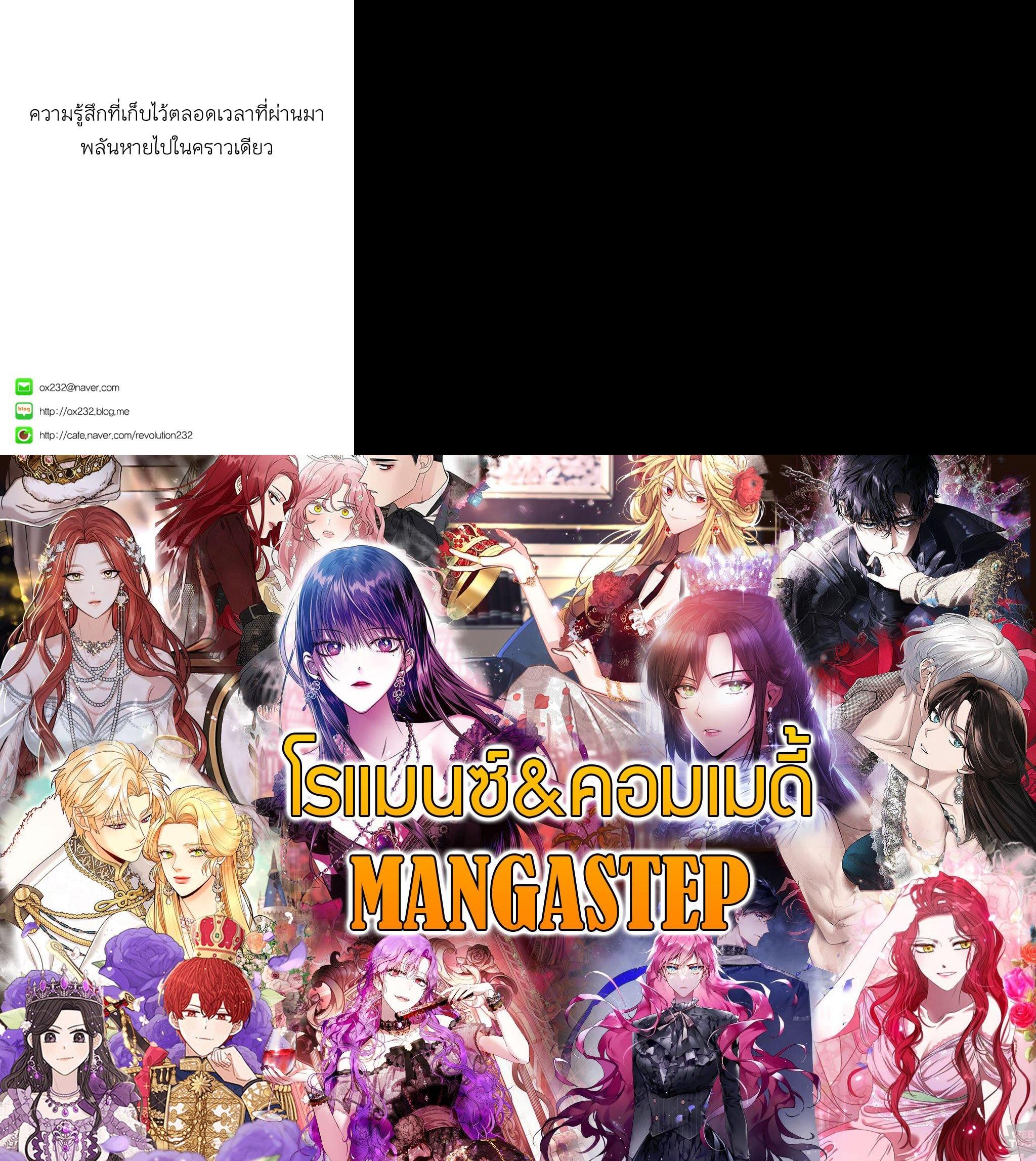 Manga-lc-com อ่านมังงะ อ่านการ์ตูน ออนไลน์ ฟรี Love Revolution รักนี้ต้องปฏิวัติ ตอนที่ 1 2 3 4 5 6 7 8 9 10 11 12 13 14 ฟรี ไม่มีโฆษณา Manga-lc - อ่าน มังงะ อ่าน การ์ตูน ออนไลน์ อ่านมังงะ ฟรี