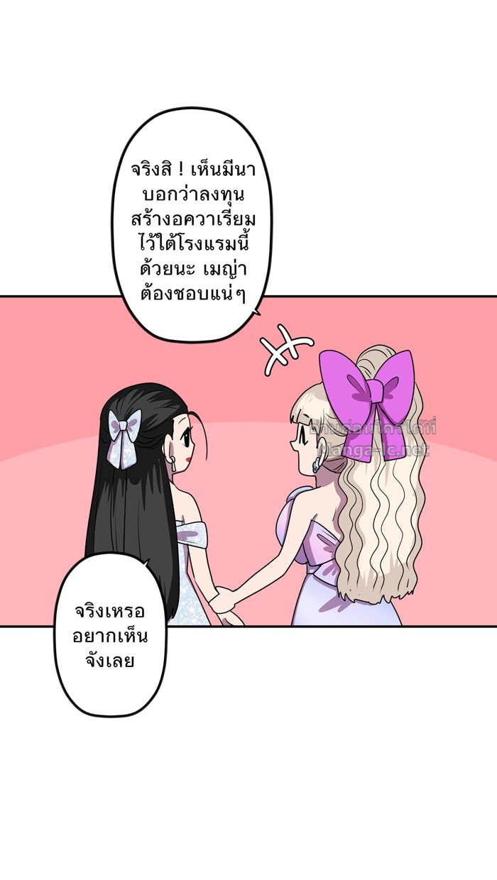 Doujin-Lc- อ่าน โดจิน มังฮวา เกาหลี ญี่ปุ่น จีน แปลไทย Take My Money รักนี้...มีเปย์ ตอนที่ 1 2 3 4 5 6 7 8 9 10 11 12 13 14 ฟรี ไม่มีโฆษณา อ่าน โดจิน Manhwa เกาหลี ญี่ปุ่น จีน เรามีครบ คัดมาให้เน้นๆ โดจิน 18+ รับประกันความฟินโดย Doujin Lc