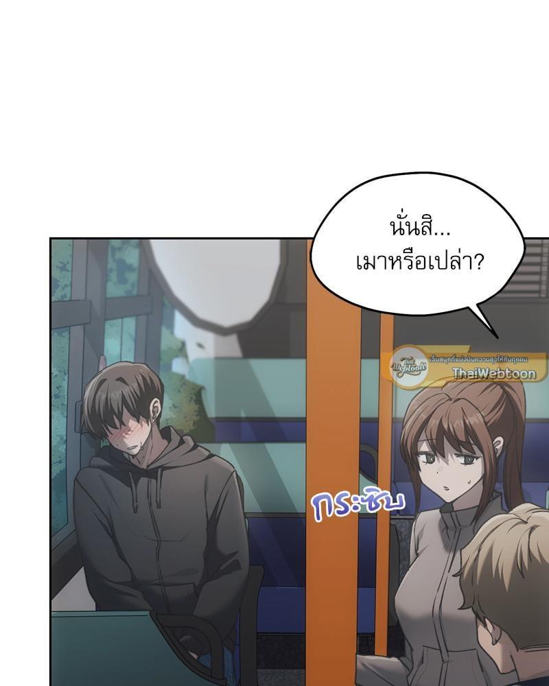 Doujin-Lc- อ่าน โดจิน มังฮวา เกาหลี ญี่ปุ่น จีน แปลไทย From Today My Favorite ตอนที่ 1 2 3 4 5 6 7 8 9 10 11 12 13 14 ฟรี ไม่มีโฆษณา อ่าน โดจิน Manhwa เกาหลี ญี่ปุ่น จีน เรามีครบ คัดมาให้เน้นๆ โดจิน 18+ รับประกันความฟินโดย  Doujin Lc