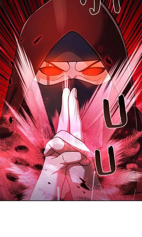 พอแล้วขันที อยากมีเจ้าโลก ตอนที่ 48 รูปที่ 109