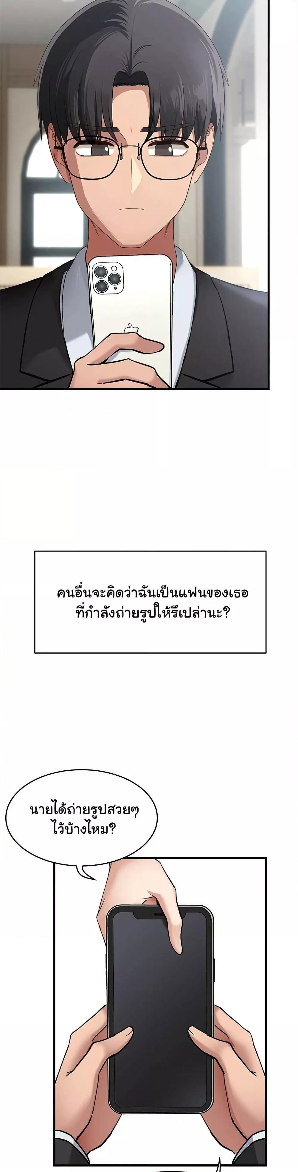 Doujin-Lc- อ่าน โดจิน มังฮวา เกาหลี ญี่ปุ่น จีน แปลไทย I Became a Dog! ตอนที่ 1 2 3 4 5 6 7 8 9 10 11 12 13 14 ฟรี ไม่มีโฆษณา อ่าน โดจิน Manhwa เกาหลี ญี่ปุ่น จีน เรามีครบ คัดมาให้เน้นๆ โดจิน 18+ รับประกันความฟินโดย  Doujin Lc