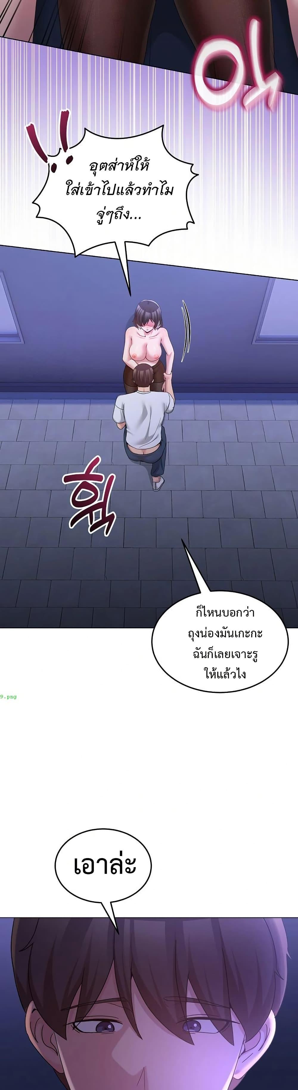 Doujin-Lc- อ่าน โดจิน มังฮวา เกาหลี ญี่ปุ่น จีน แปลไทย No Men Allowed ตอนที่ 1 2 3 4 5 6 7 8 9 10 11 12 13 14 ฟรี ไม่มีโฆษณา อ่าน โดจิน Manhwa เกาหลี ญี่ปุ่น จีน เรามีครบ คัดมาให้เน้นๆ โดจิน 18+ รับประกันความฟินโดย  Doujin Lc