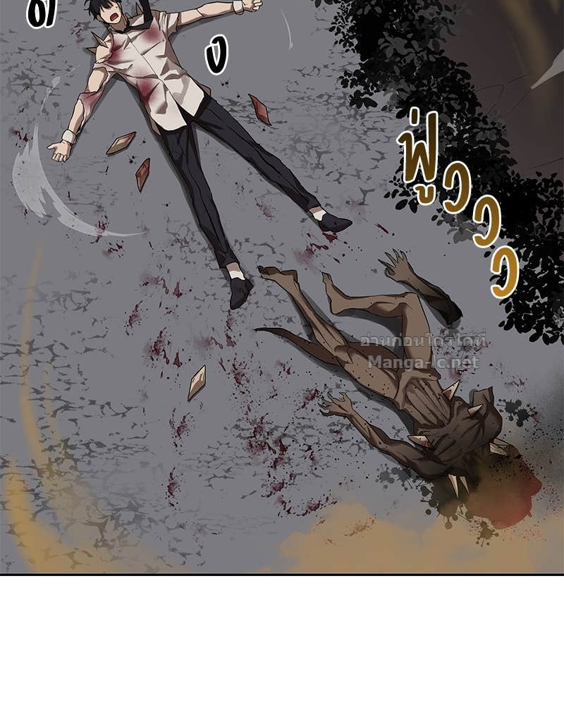 Doujin-Lc- อ่าน โดจิน มังฮวา เกาหลี ญี่ปุ่น จีน แปลไทย ข้าราชการพิเศษ ตอนที่ 1 2 3 4 5 6 7 8 9 10 11 12 13 14 ฟรี ไม่มีโฆษณา อ่าน โดจิน Manhwa เกาหลี ญี่ปุ่น จีน เรามีครบ คัดมาให้เน้นๆ โดจิน 18+ รับประกันความฟินโดย Doujin Lc