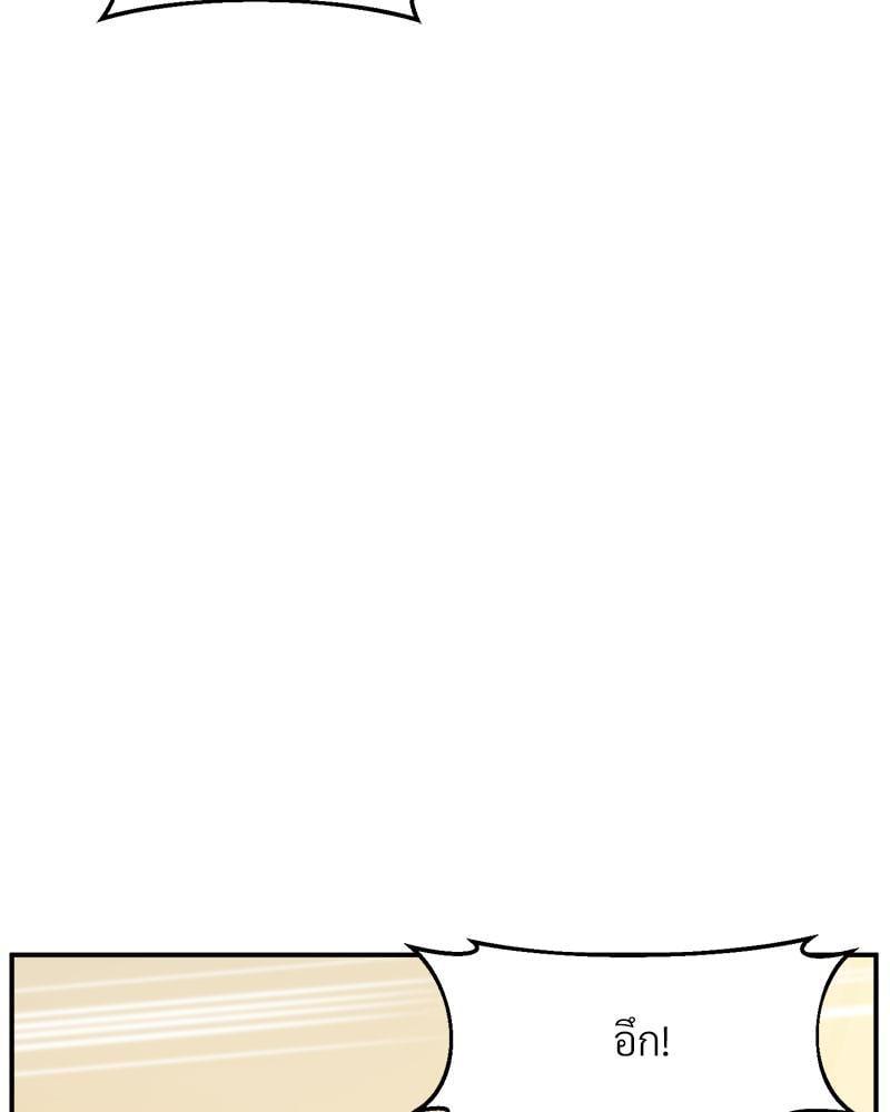 Doujin-Lc- อ่าน โดจิน มังฮวา เกาหลี ญี่ปุ่น จีน แปลไทย Tutoring the Lonely Missus ตอนที่ 1 2 3 4 5 6 7 8 9 10 11 12 13 14 ฟรี ไม่มีโฆษณา อ่าน โดจิน Manhwa เกาหลี ญี่ปุ่น จีน เรามีครบ คัดมาให้เน้นๆ โดจิน 18+ รับประกันความฟินโดย  Doujin Lc